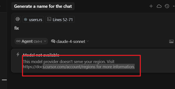 2025-7-18 cursor不能用了！！！！